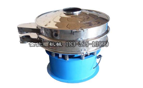 醫(yī)藥級(jí)不銹鋼振動(dòng)篩的特點(diǎn)