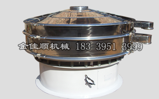 芝麻用什么進(jìn)行篩分除雜——不銹鋼振動篩