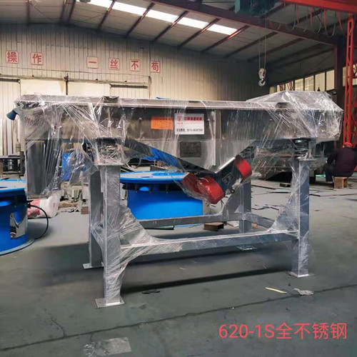 不銹鋼直線振動篩在食品、醫(yī)藥行業(yè)中的應用