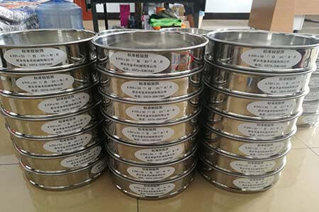 長(zhǎng)春某醫(yī)藥公司在我公司訂購(gòu)的標(biāo)準(zhǔn)藥典篩發(fā)貨通知