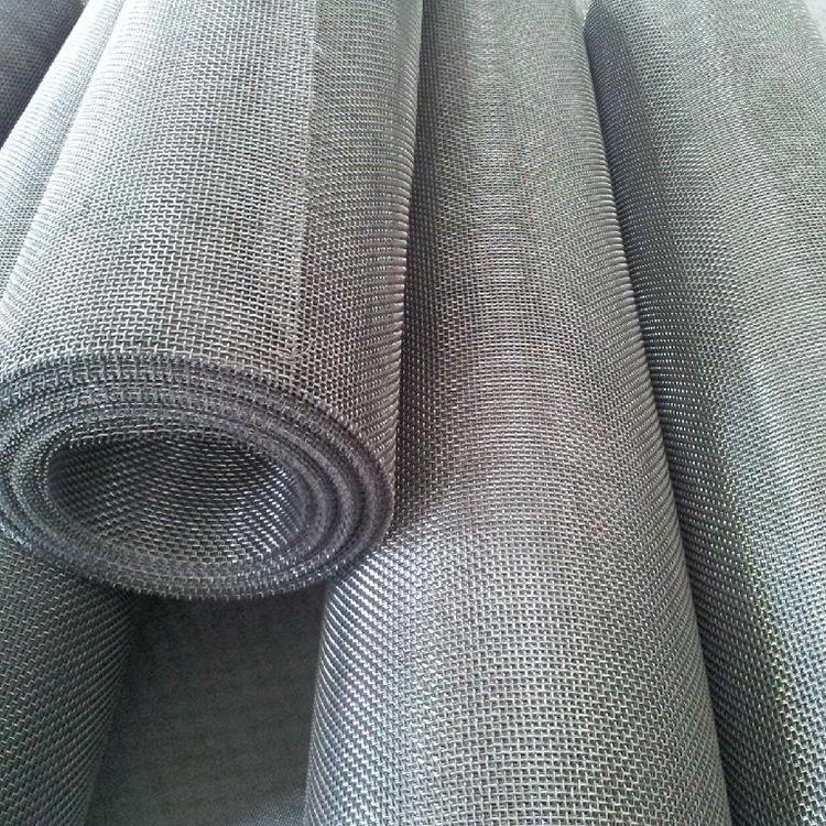 武漢某生物制品有限公司在我公司訂購的振動篩用不銹鋼篩網發(fā)貨通知