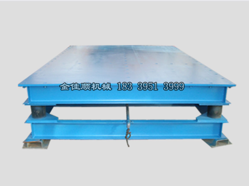 大臺面振動平臺