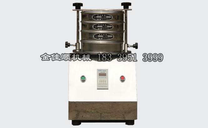 標(biāo)準(zhǔn)檢驗篩