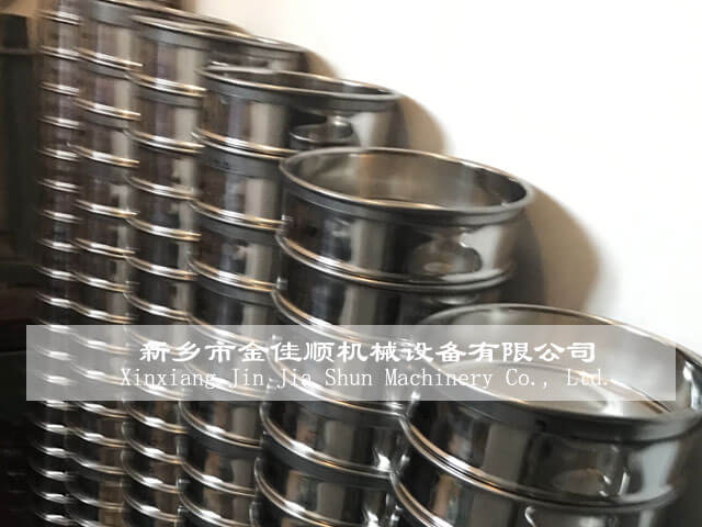 實(shí)驗(yàn)用不銹鋼振動(dòng)篩格