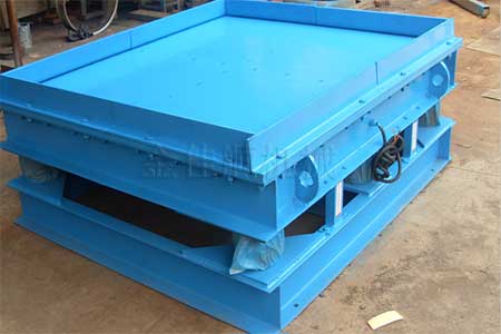 金佳順--二維加擋邊振動平臺